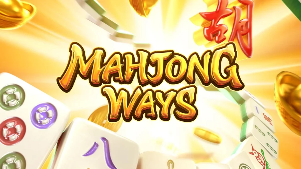 Strategies for Winning at Slot Mahjong Online